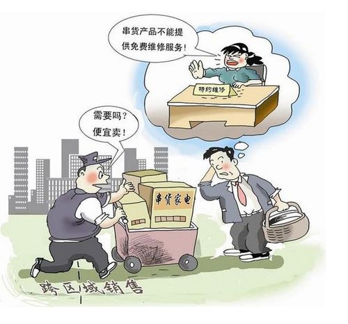 润滑油品牌产品防伪营销溯源系统 提升企业管理的智能化解决方案