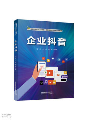 程然企业形象策划 构建品牌灵魂，赋能商业未来